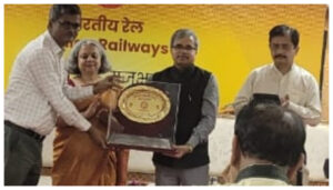 East Central Railway Wins First Prize for Excellence in Official Language Implementation