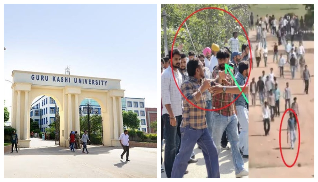 Bihar Students Attacked at Punjab University, Several Injured