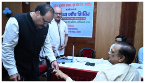 Health Check-up Camp Organized at Patliputra Railway Premises, Patna