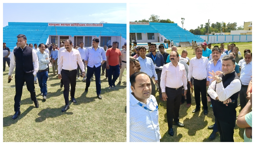 Officials Inspect Sports Infrastructure in Begusarai and Bhagalpur Ahead of Khelo India Youth Games 2025