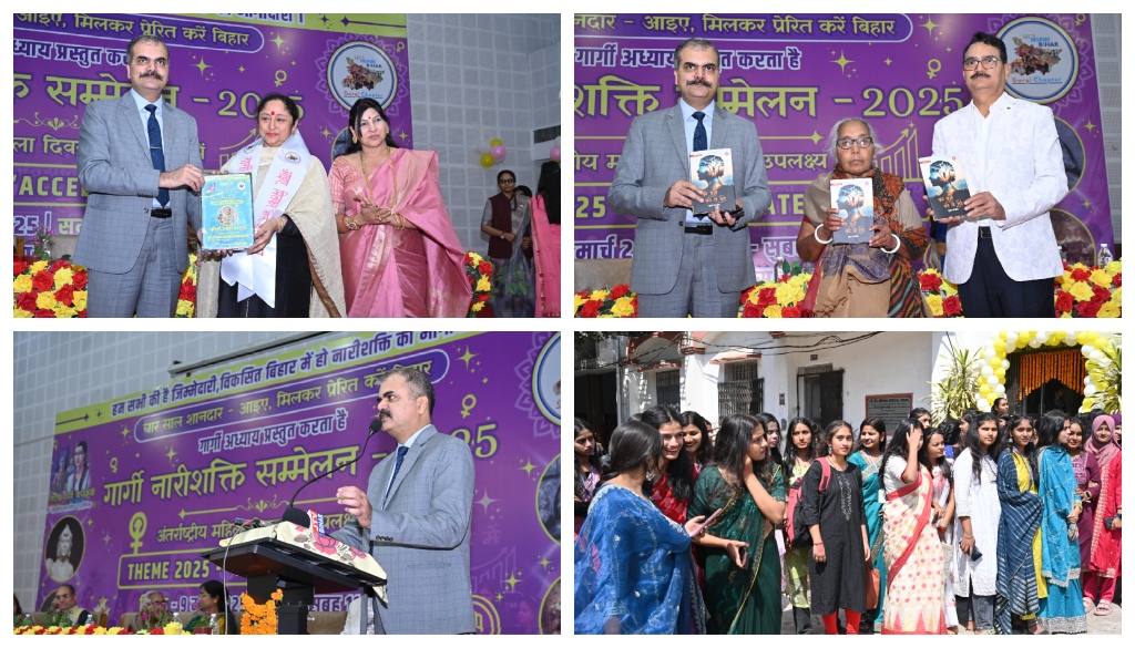 Let's Inspire Bihar's Gargi Nari Shakti Conference 2025: Over 250 Women Honoured