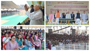 CM Nitish Kumar Distributes Appointment Letters to Over 51,000 Teachers in Bihar