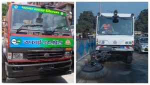 PMC Launches Post-Holi Cleanliness Drive in Patna Ahead of Swachh Survekshan 2024