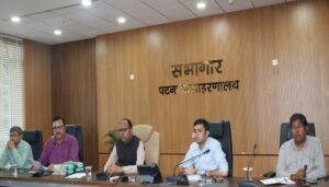 Patna District Magistrate Reviews Departmental Progress, Emphasizes Public Service