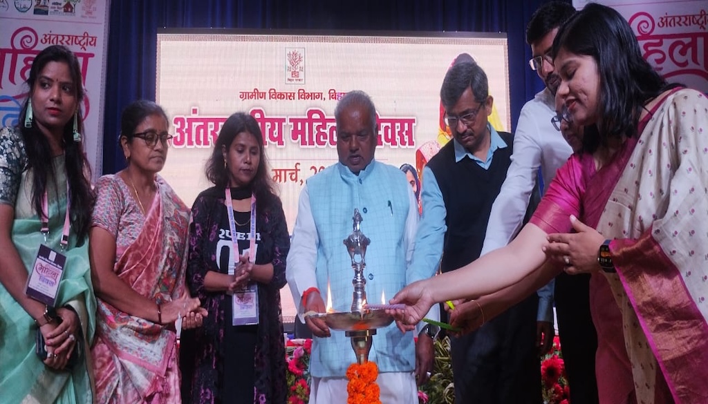 Bihar's Rural Development Event Celebrates Empowerment