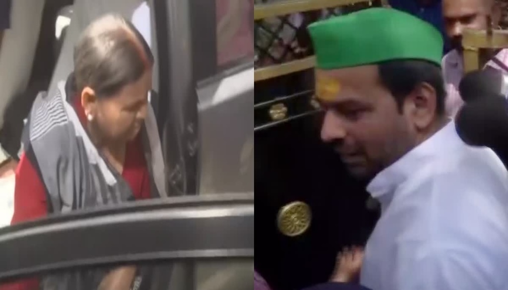 Rabri Devi, Tej Pratap Yadav Questioned by ED in Land-for-Jobs Case