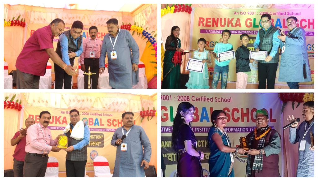 Renuka Global School Marks Seventh Annual Function With Awards and Cultural Performances