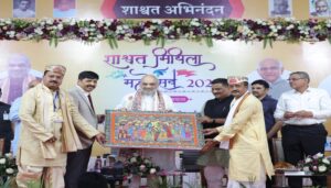 Amit Shah Announces Grand Maa Janaki Temple in Mithila, Highlights Region’s Cultural Legacy