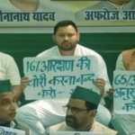 Tejashwi Yadav Stages Dharna in Patna Over Reservation Policy