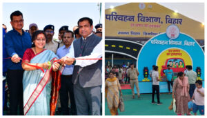 Traffic Park and Road Safety Exhibition Draw Crowds at Bihar Diwas Event in Patna