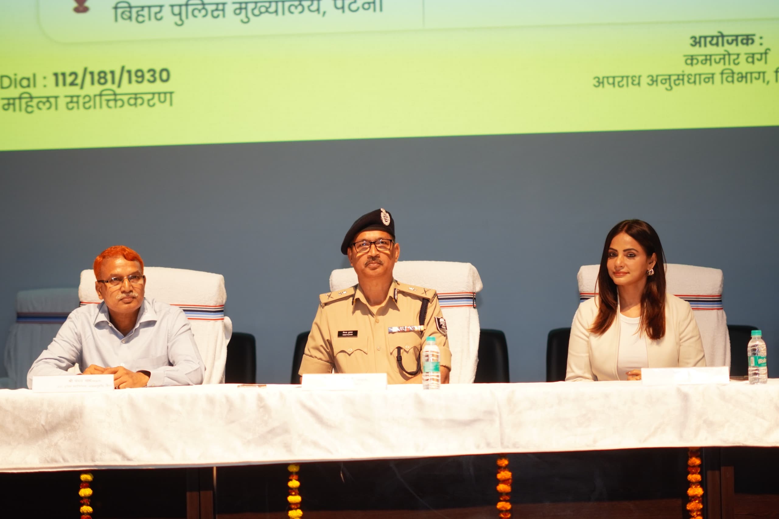 Bihar Police and Neetu Chandra Champion Women’s Empowerment