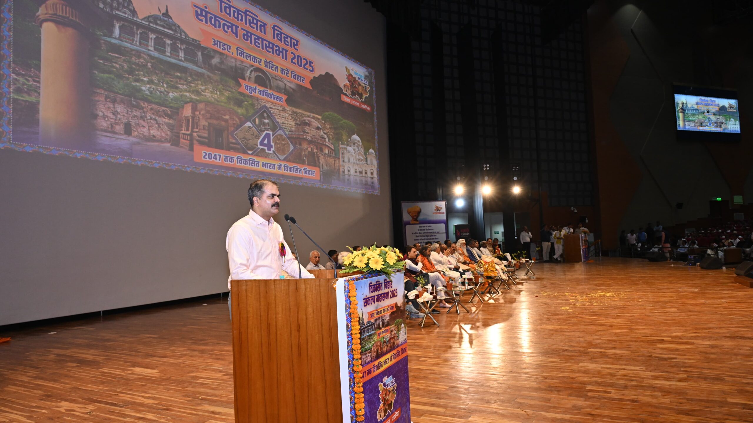 Over 10,000 Gather in Patna as IPS Vikas Vaibhav Declares It Bihar’s Biggest Revolution"