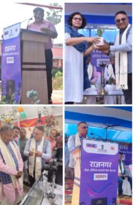 POPSK Inaugurated in Raj Nagar, Madhubani to Enhance Passport Services