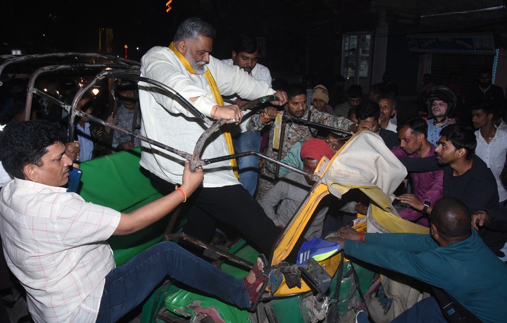 pappu yadav