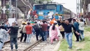 Track Tension: Youth Congress Halts Train in Patna Over National Herald Chargesheet