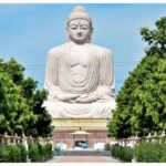 Bihar Goverment Approves Rs165 Crore Buddhist Meditation Centre In Bodh Gaya Under Swadesh Darshan 2.0