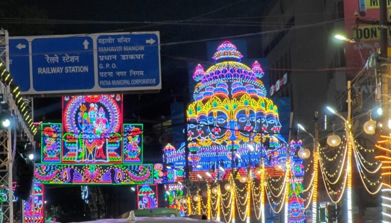 Ram Navami 2025: Patna Under Tight Security Cover, Traffic Restrictions ...