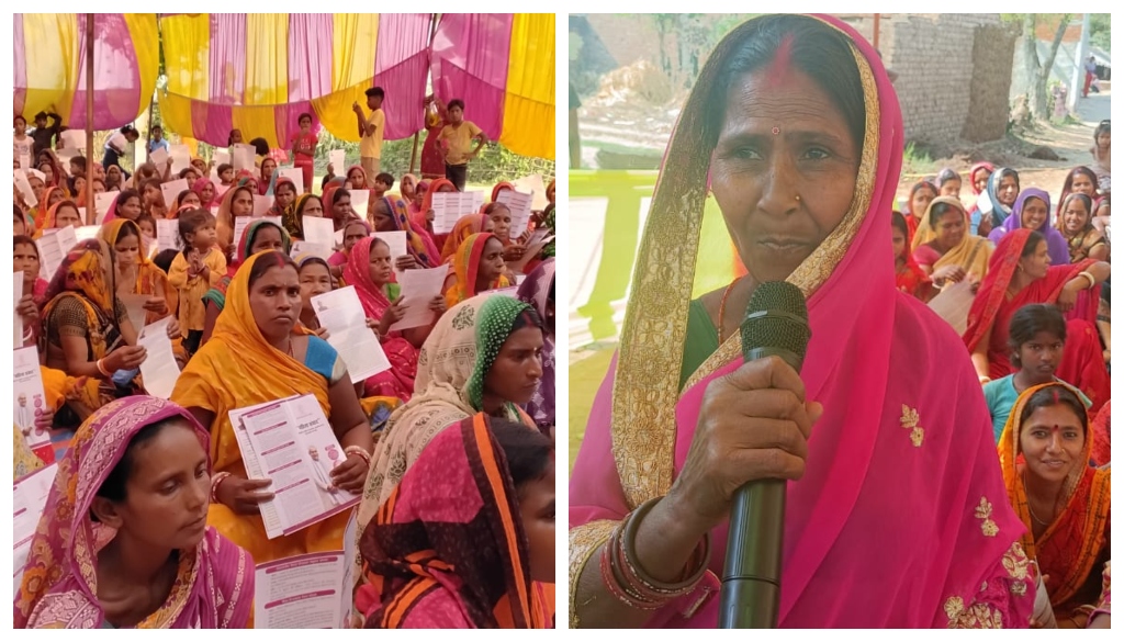 Mahila Samvad: Women across Bihar speak up for everyday change