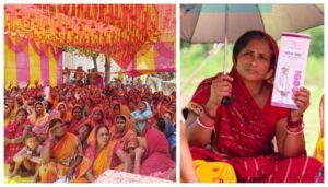 Mahila Samvad: Women across Bihar raise clear demands