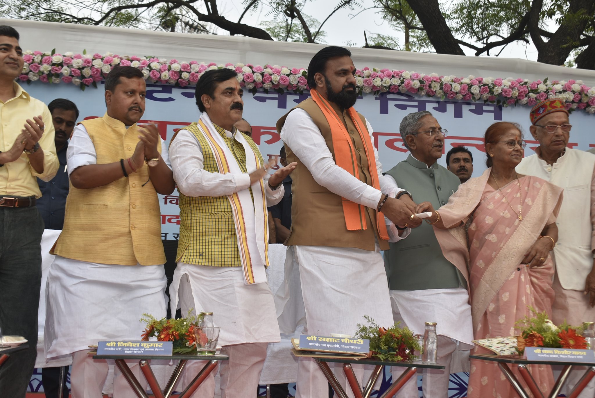 File photo from the foundation stone laying ceremony, where the controversy unfolded.