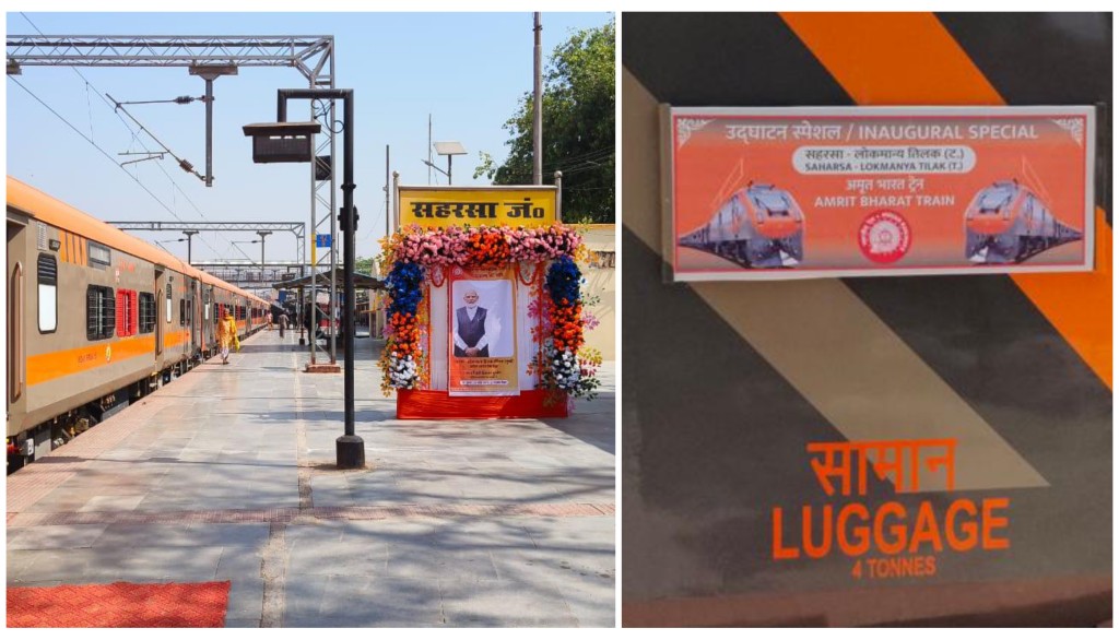 PM Modi Launches Amrit Bharat Express and Namo Bharat Train Services from Madhubani