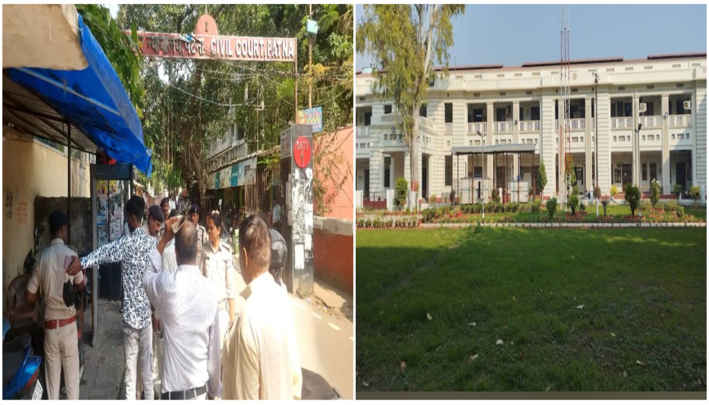 Bomb Threat to Patna Civil Court Triggers High Alert; Security Tightened