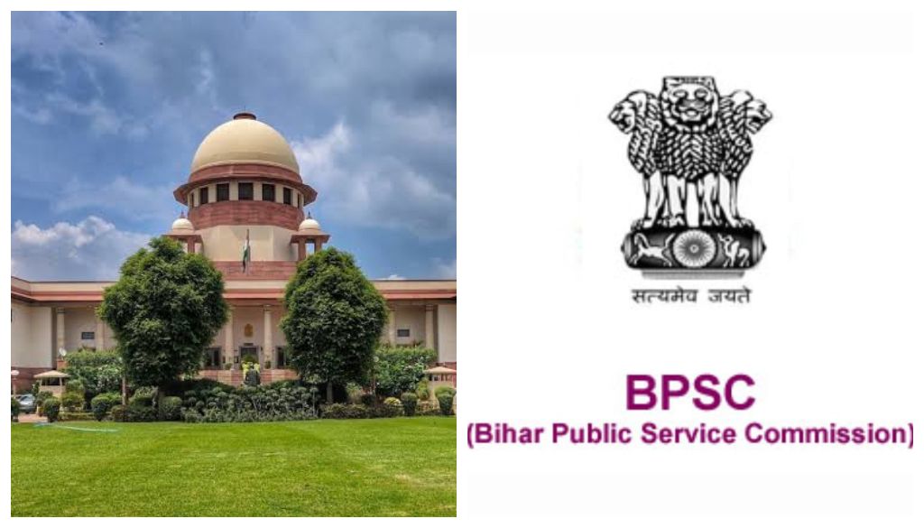 Supreme Court Clears BPSC Main Exam