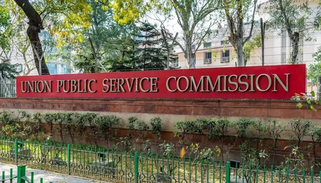 UP, Not Bihar, Leads the Pack in Producing UPSC Toppers