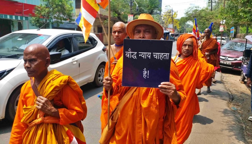 Buddhist Monks March to Patna Demanding Full Control of Mahabodhi Temple, End to 1949 Act