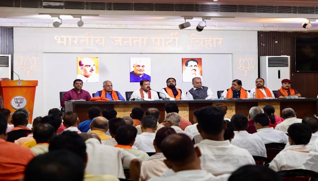 BJP to Organize Caste Conferences Across Bihar Ahead of Elections