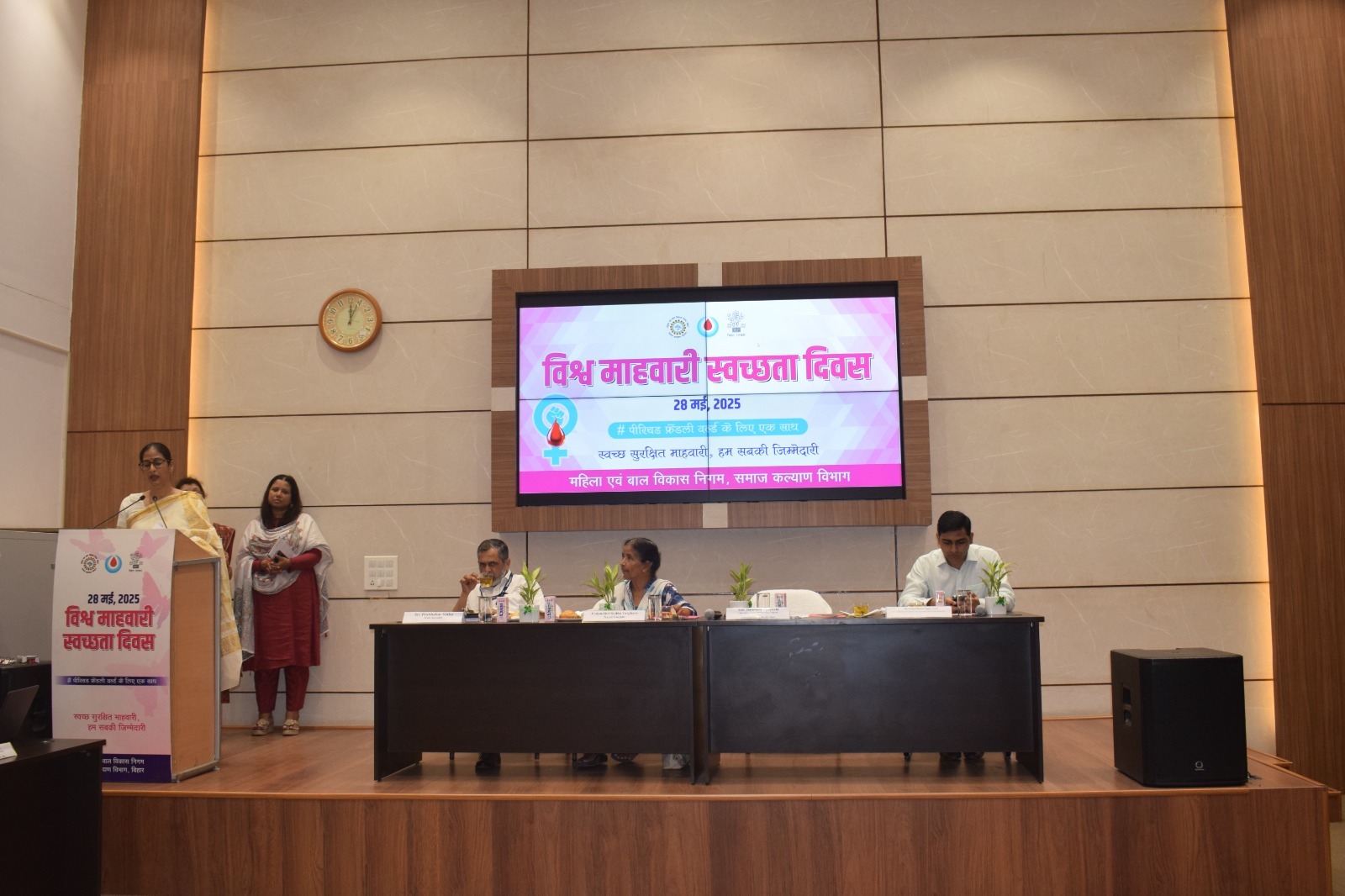 Bihar Social Welfare Secretary Pushes for Menstrual Dignity With Sanitary Pad Access in All Government Schools