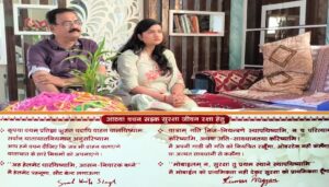 Love, Promises—and a Helmet: Bihar’s Bhagalpur Wedding Card Goes Viral for आठवां वचन