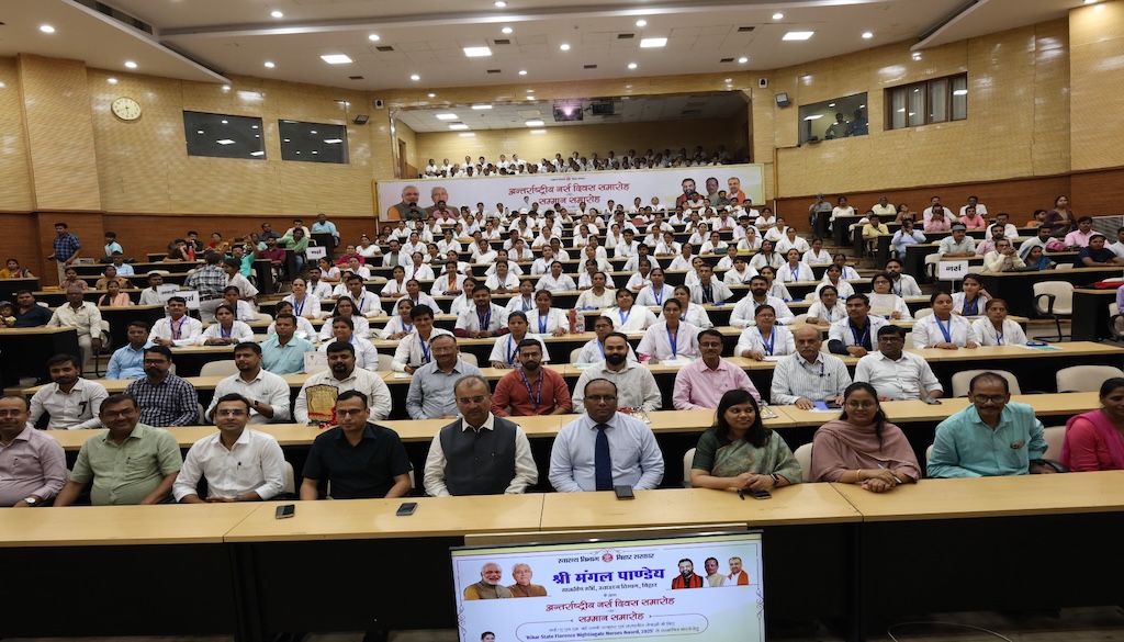 Bihar Will Be Established as 'Brand Bihar' in Nursing, Says Minister Mangal Pandey