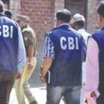 CBI Arrests Bank Manager and Assistant in Bihar for Bribe Over Government Loan Subsidy