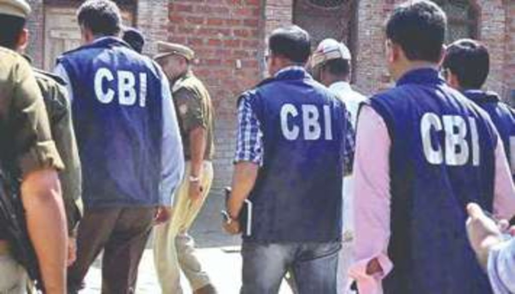 CBI Arrests Bank Manager and Assistant in Bihar for Bribe Over Government Loan Subsidy