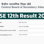 CBSE Class 12 Results Declared: Patna Division Trails National Average As Girls Outperform Boys