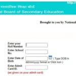 CBSE Class 10 Results: National Pass Rate Rises to 93.66%, Patna Among Lower-Performing Regions at 92.24%