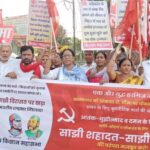 CPI-ML and Kisan Mahasabha Rally Across Bihar for Peace, Justice, and National Unity
