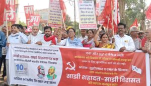 CPI-ML and Kisan Mahasabha Rally Across Bihar for Peace, Justice, and National Unity