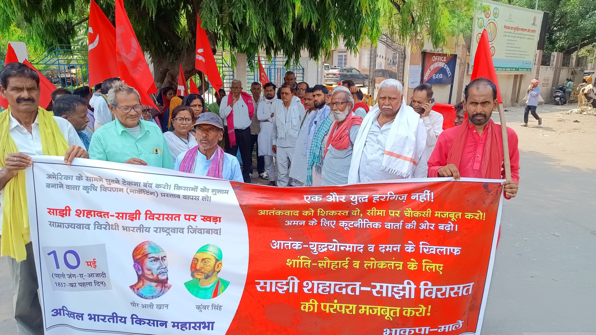 CPI-ML and Kisan Mahasabha Rally Across Bihar for Peace, Justice, and National Unity