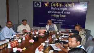 Election Commission Reviews Bihar Poll Preparations, Calls for Higher Voter Turnout and Inclusive Participation