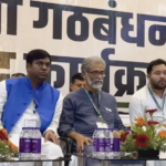 गठबंधन का बड़ा दांव: पटना में INDIA दलों की बैठक, Sets Sights on Unseating Nitish Kumar in 2025 Assembly Polls