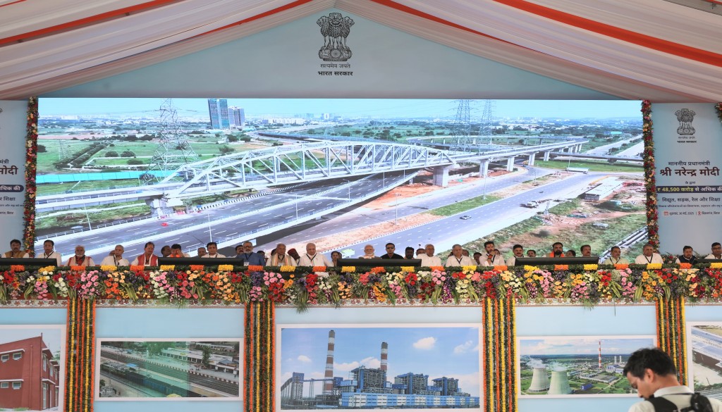 From Patna Junction to Hardinge Park: PM Modi Initiates Next-Gen Railway Terminal Project