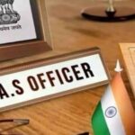 Bihar Govt Assigns Additional Charge to 12 IAS Officers for Speedy Disposal of Departmental Proceedings