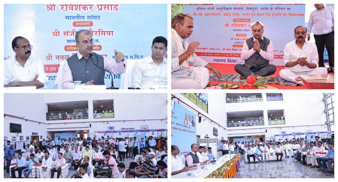 Patna’s IGIMS To Undergo Major Expansion With Rs 1,050 Crore Upgrade