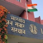 IIMC to Roll Out PhD Programme in Journalism and Mass Communication from This Academic Year