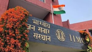 IIMC to Roll Out PhD Programme in Journalism and Mass Communication from This Academic Year