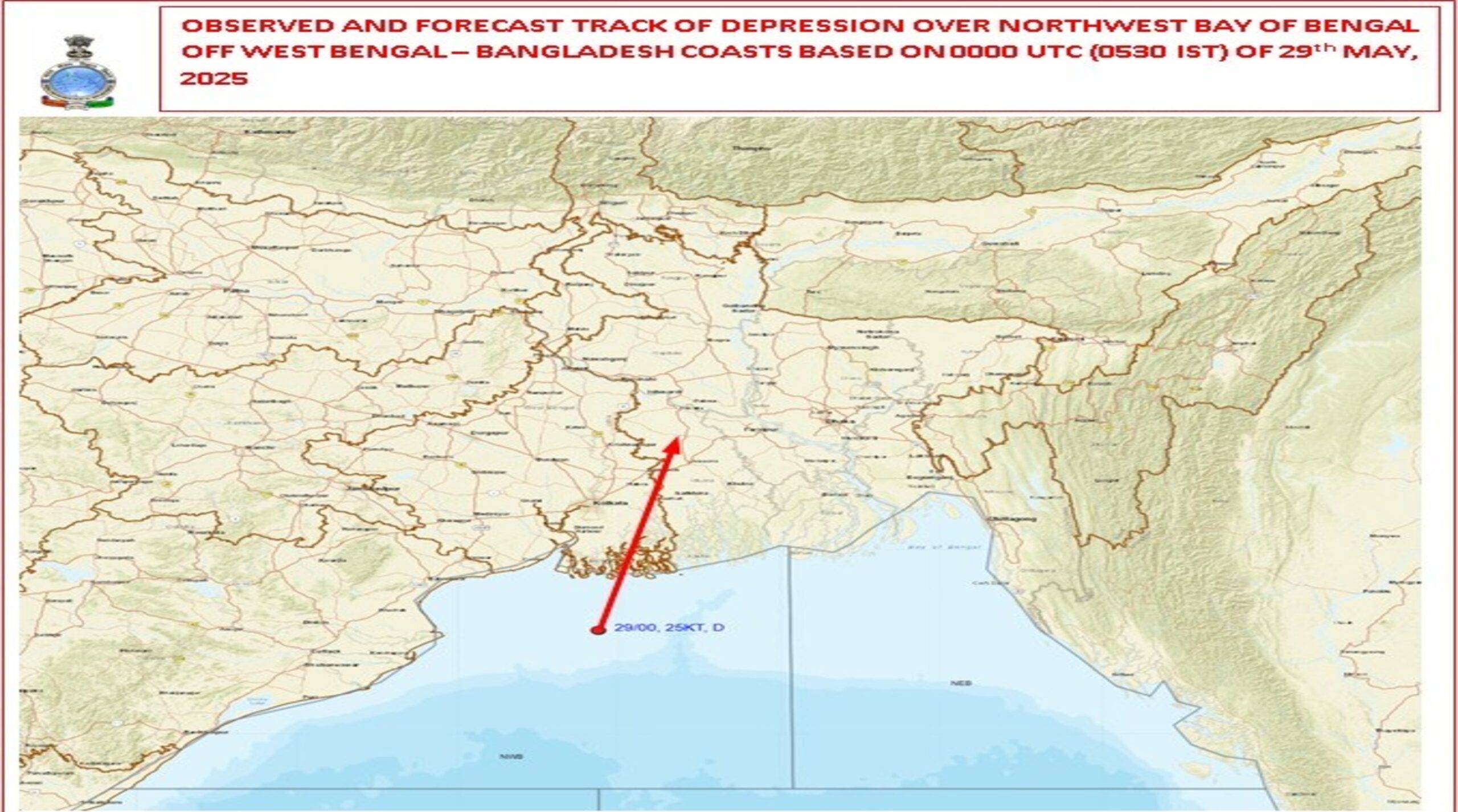 Heavy Rainfall Likely in North-Eastern Bihar Till May 31, IMD Issues Thunderstorm Alert