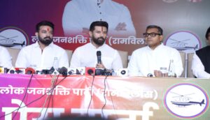Chirag Paswan's Commitment to Bihar Politics Stirs Controversy Ahead of 2025 Elections