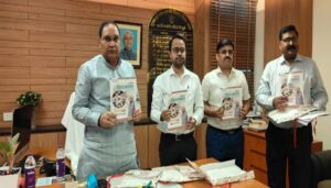 IPRD Minister Maheshwar Hazari Releases 2024 Edition of Bihar Samachar